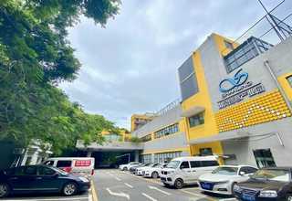 普陀区香精厂环境监测收费