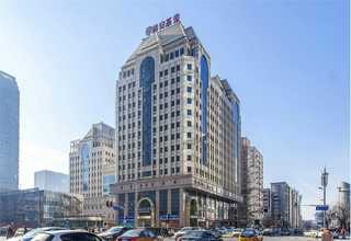 盐池互联网营销论坛