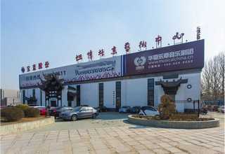 广东睡眠小白鲸智能枕商家